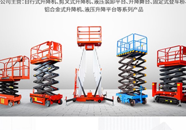 台前​出口成为核心增长引擎